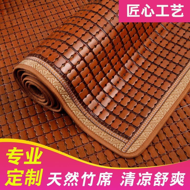 Summer Mat Folding Mahjong Mat Single Student Dormitory Mat 1.5 for 1.8 Double 0.6m Wholesale