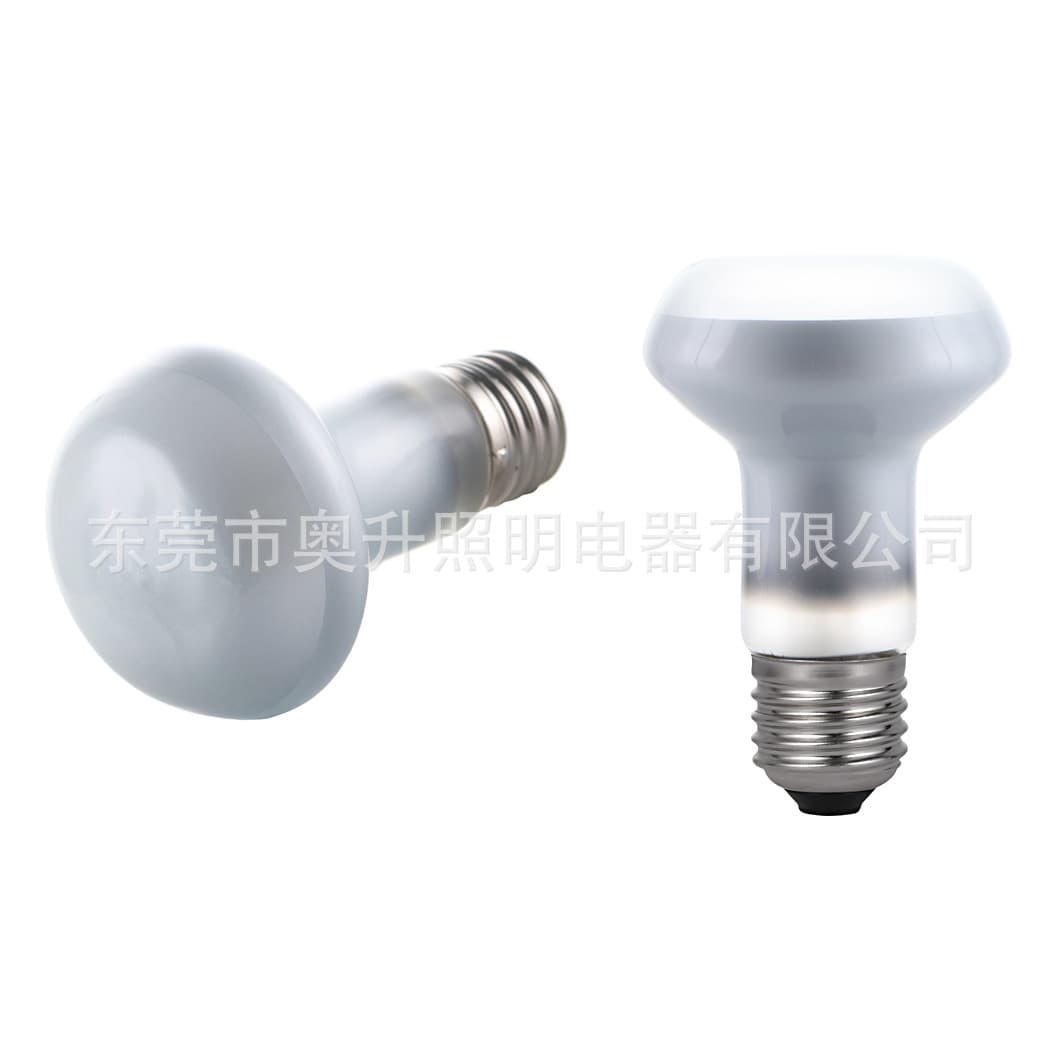 R63 UVA Dragon Lizard Reptile Bulb Daylight Heating Lamp R63 Turtle Basking Lamp Heat Preservation Sun Lamp