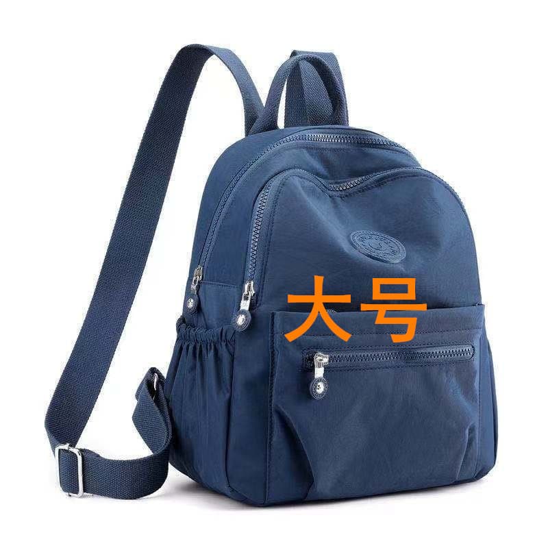 Women's backpack 2024 new student backpack travel bag outdoor lightweight Oxford cloth versatile women's bag.