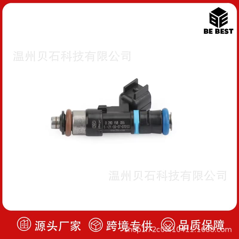 0280158055 Fuel injector suitable for 2006-10 Ford Explorer Mazda 4.0L V6