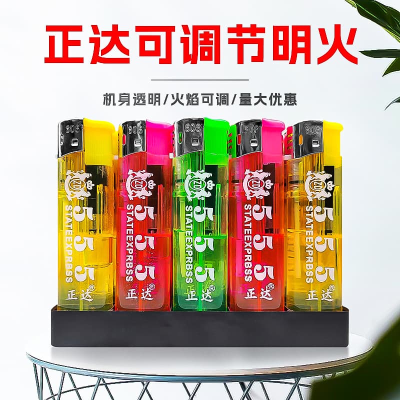 Factory Zhengda 606 refillable three-color transparent lighter, strong open flame, enlarged and thickened ABS plastic body.
