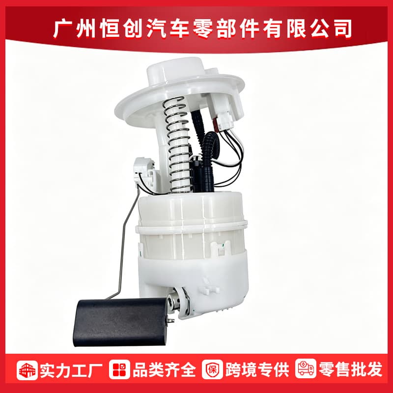 Fuel Pump Assembly 17040-Ax010 17040Ax010 Is Suitable for Nissan Cube Juke Micra Note