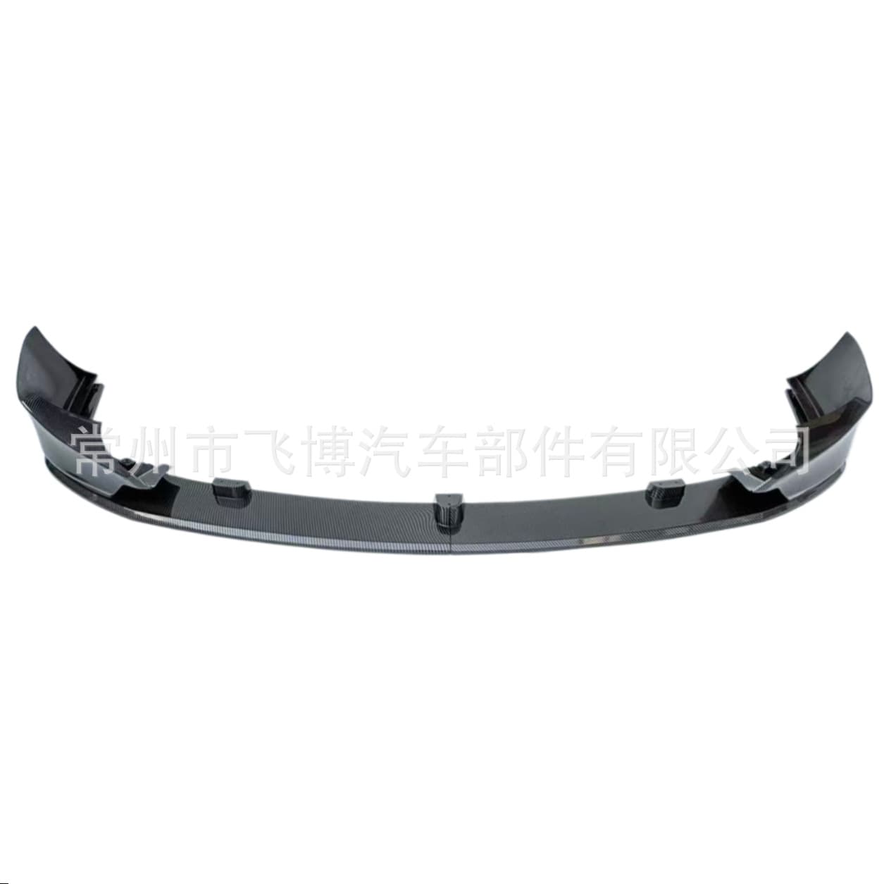 Front Lip Spoiler M-Style Exterior Modification for BMW 5 Series E60 E61 2005-2010