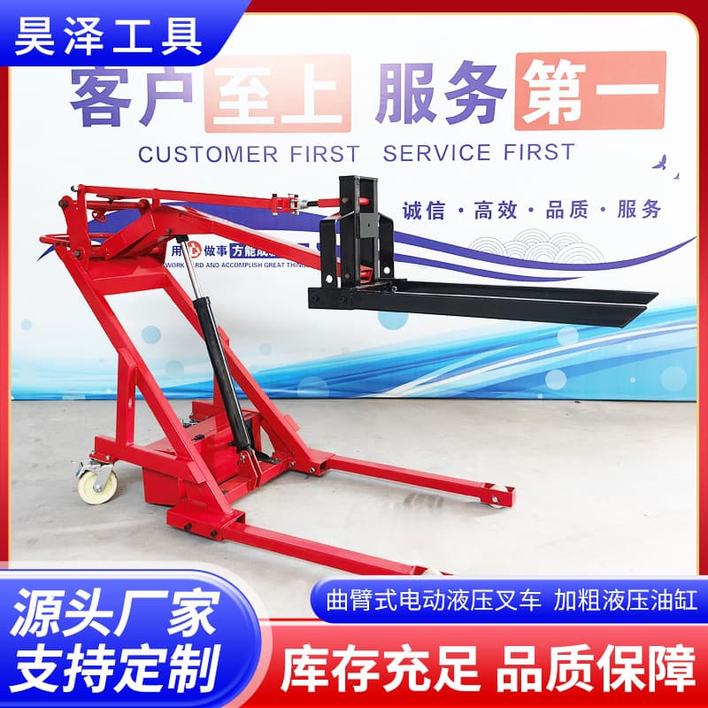 Electric hydraulic scissor lift forklift for easy cargo handling, warehouse pallet forklift