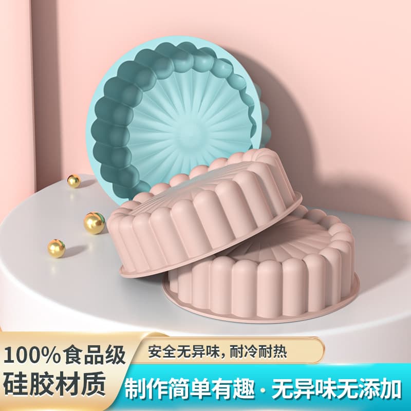 Silicone Cake Mold Round DIY Baking Tools Charlotte Baking Pan Multi-purpose Durable Heat Resistant Easy to Clean