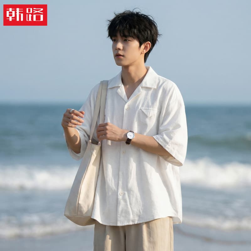 Textured Cuban Collar Short Sleeve Shirt Summer Thin Breathable Solid Color Loose Drape Casual Shirt Jacket
