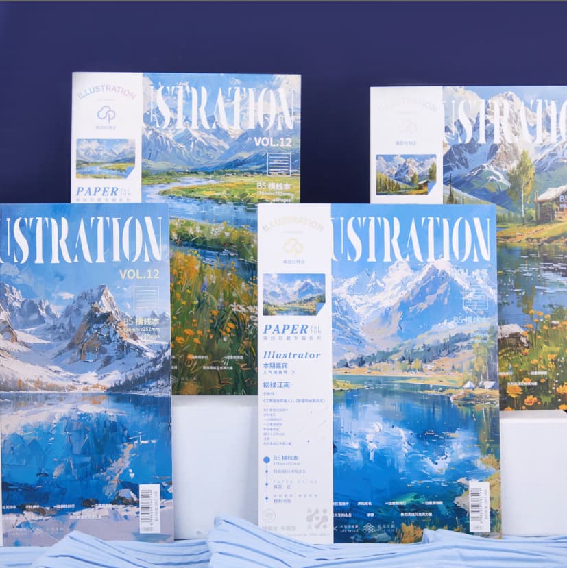 B5 Line Journal Notebook Creative Office Stationery Student Back-To-School Wireless Glue Binding Cultural And Creative Notebook