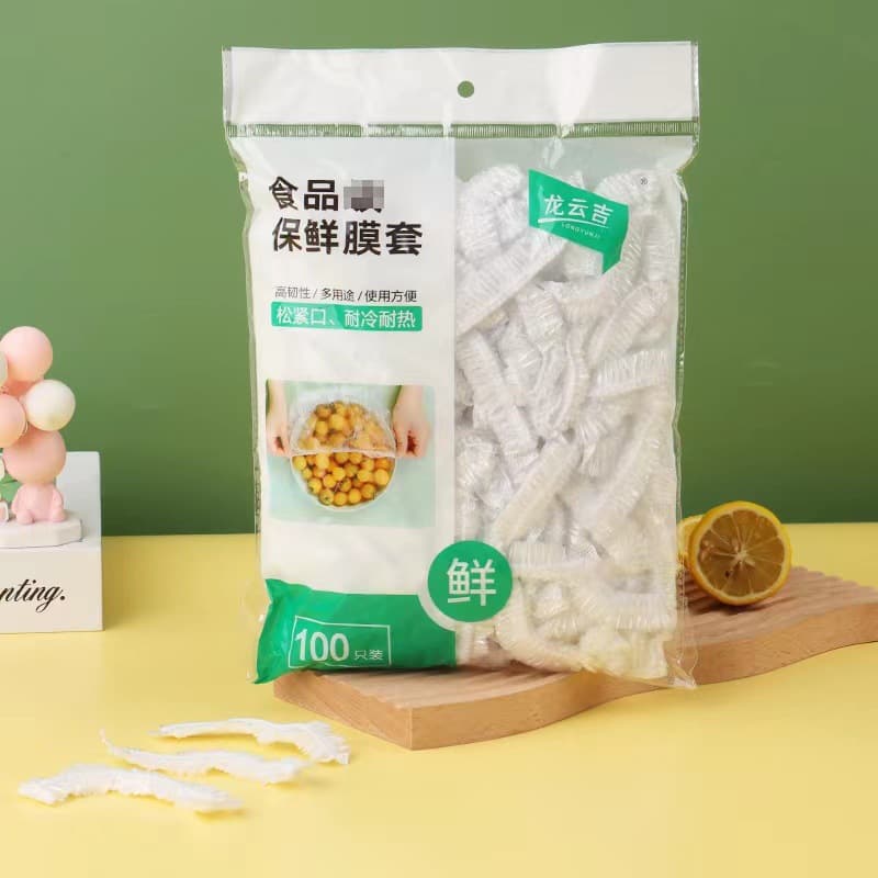 Disposable Dust-Proof Fresh-Keeping Film Cover, Food-Grade Freshness Cover with Elastic Band, Food Bowl Lid Cover, Wholesale