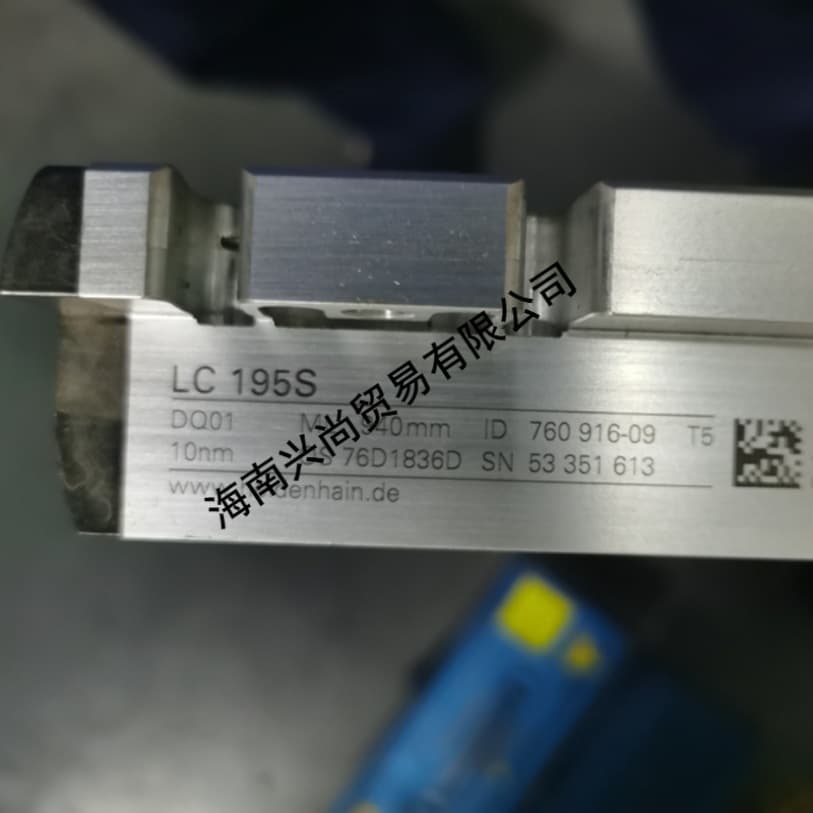 German HEIDENHAIN Grating Scale LC195F ML-3040 HEIDENHAIN Grating Scale Official Website HEIDENHAIN 1387