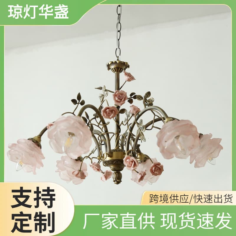 French all-copper chandelier American retro living room bedroom rose flower romantic pastoral medieval restaurant eye protection chandelier