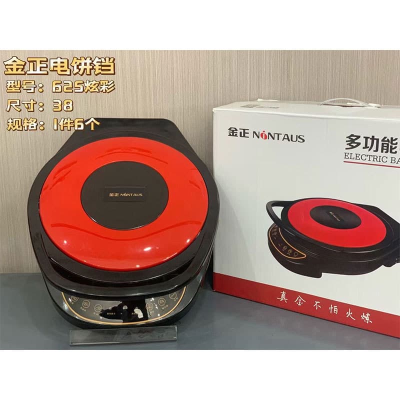 38cm Jinzheng Multi-functional Deepened Household Pancake Machine, Double-sided Heating Electric Griddle Wholesale