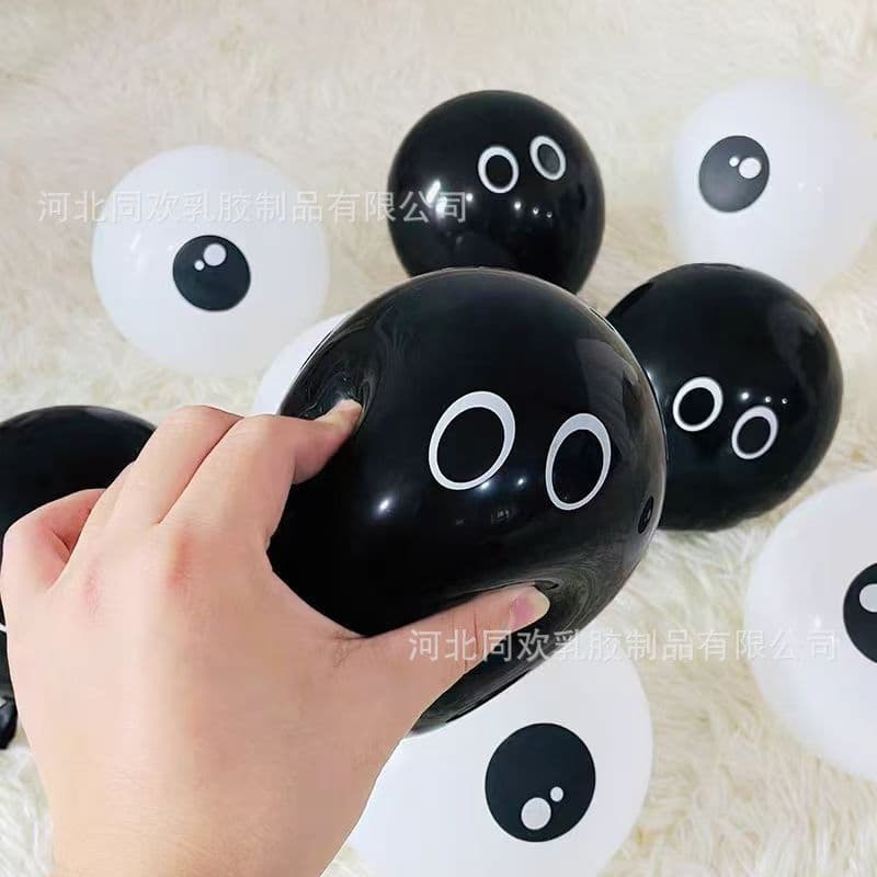 Thickened 5-inch black and white eye balloon octopus frog cartoon DIY shape park stall funny small eye ball balloon