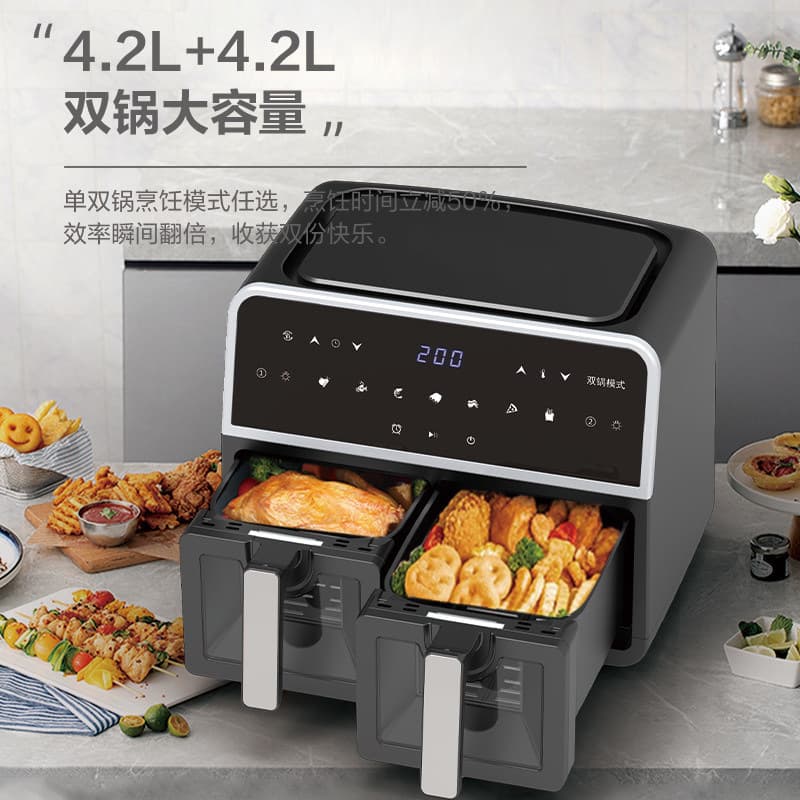 AIR FRYER New Dual Basket 4.5L Cross-Border 9L Large Capacity Air Fryer Export Dual Oven