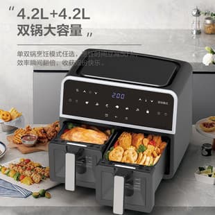 AIR FRYER New Dual Basket 4.5L Cross-Border 9L Large Capacity Air Fryer Export Dual Oven