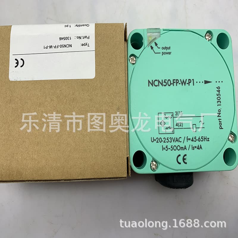 Square brand new NCN50-FP-NO-P1 sensor switch has one year warranty