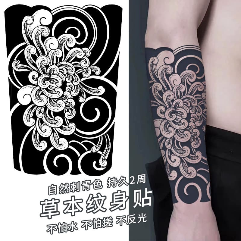 Tattoo Stickers For Office Culture Elegant Floral Design Suitable For Various Occasions