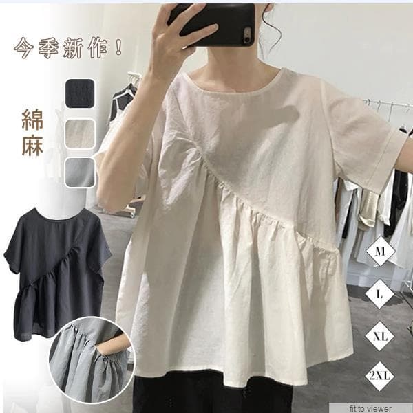 26 Cross-Border Japan Rakuten Overseas Order Korean Summer Cotton Linen Shirt Women's Top Loose Plus Size Blouse