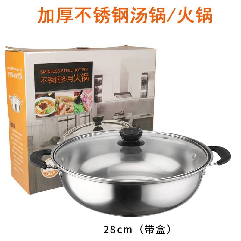Cross-Border Supply Stainless Steel Hot Pot 28cm with Lid Household Induction Cooker Gas Stove Universal Cookware Soup Pot Hot Pot