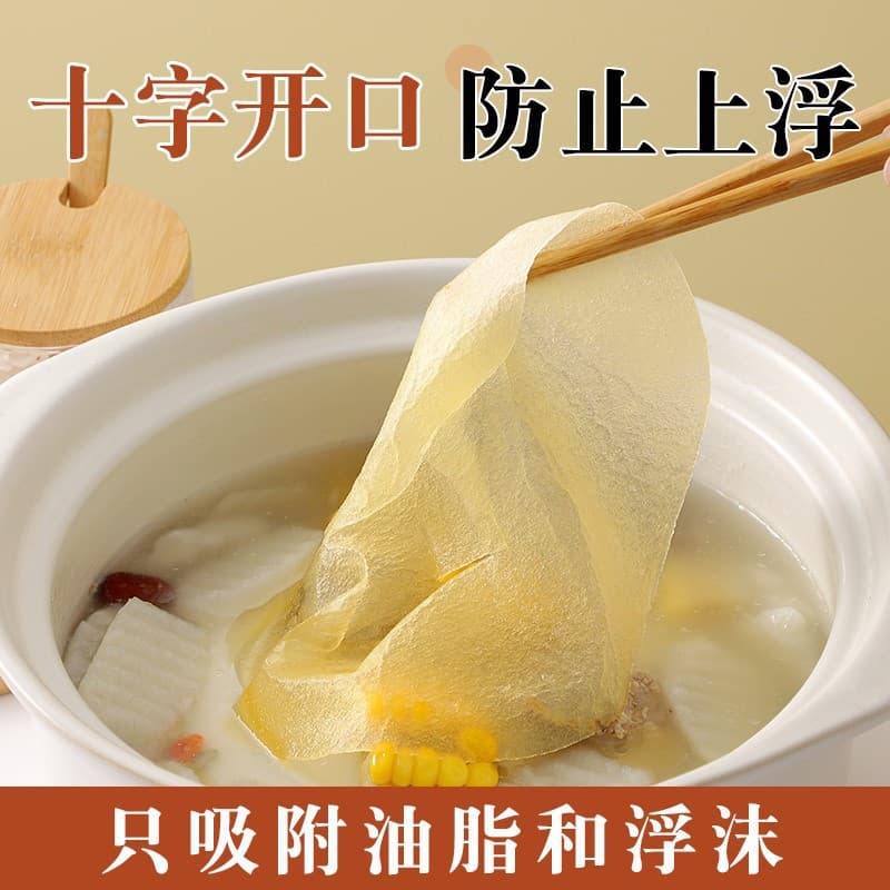 Oil-Absorbent Paper for Soup, Food-Grade