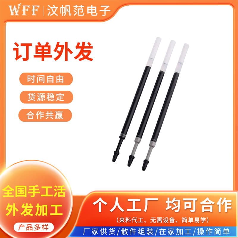 Factory offers outsourced manual coil winding, long-term material supply, outsourcing processing and recycling, anyone can do.