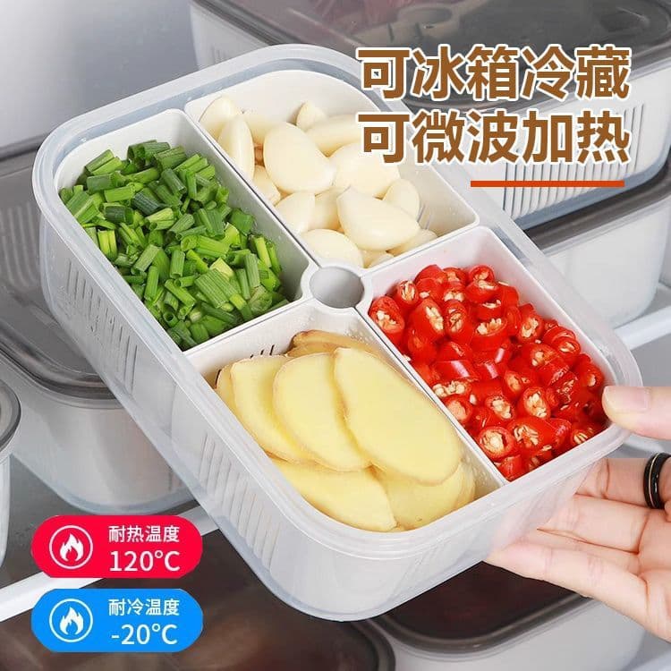 Xianguiwei Food-Grade Prep Containers for Freezer and Refrigerator, Specialized Scallion Storage Boxes for Home