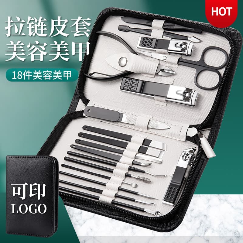 Hot selling nail clipper set stainless steel manicure beauty set dead skin shears nail file manicure tools nail clipper set