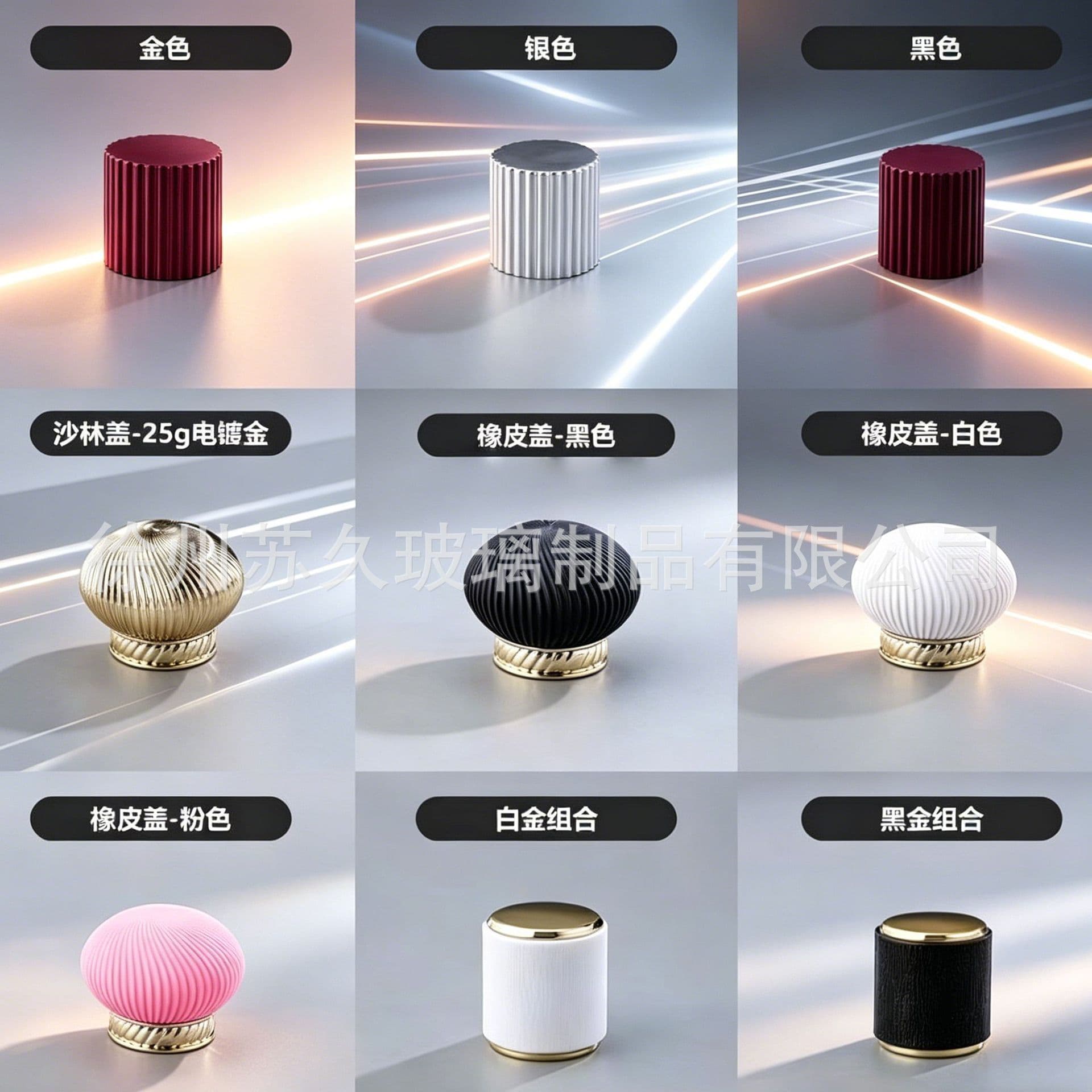 Wholesale 80ml Heart-Shaped Perfume Glass Bottle, Fashionable Style, 15-Tooth Spray Cap for Women, Cosmetic Spray Cap