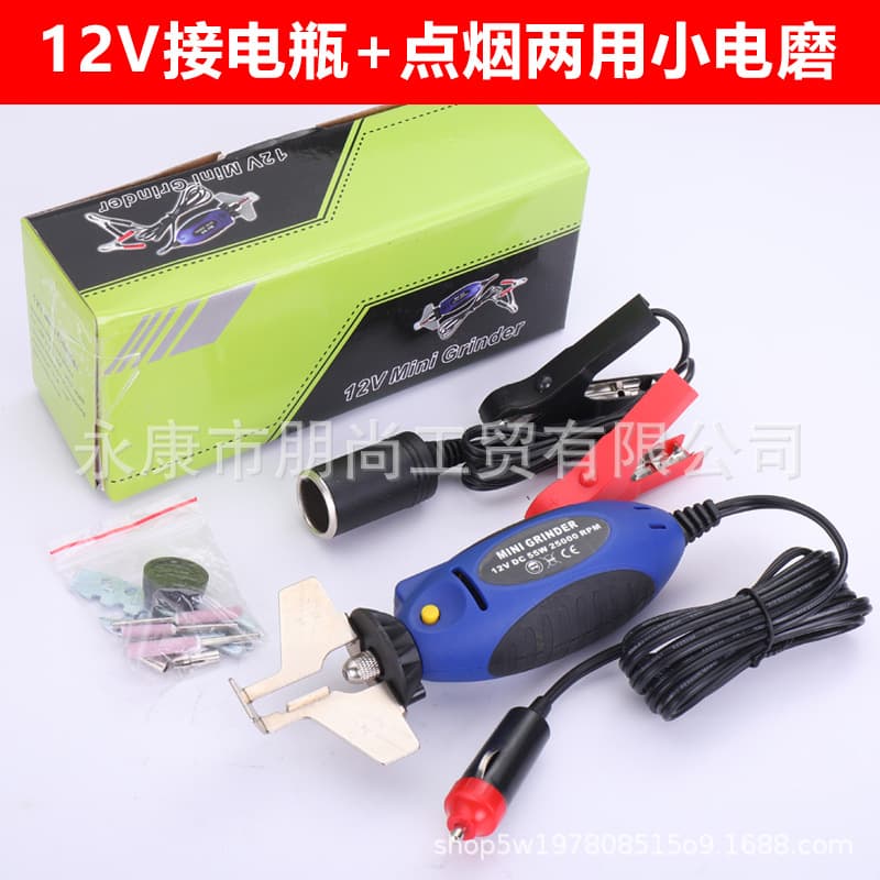 Factory direct supply hand-held chain grinder 12V no disassembly chain clamp battery file chain grinder electric chainsaw gasoline saw grinding