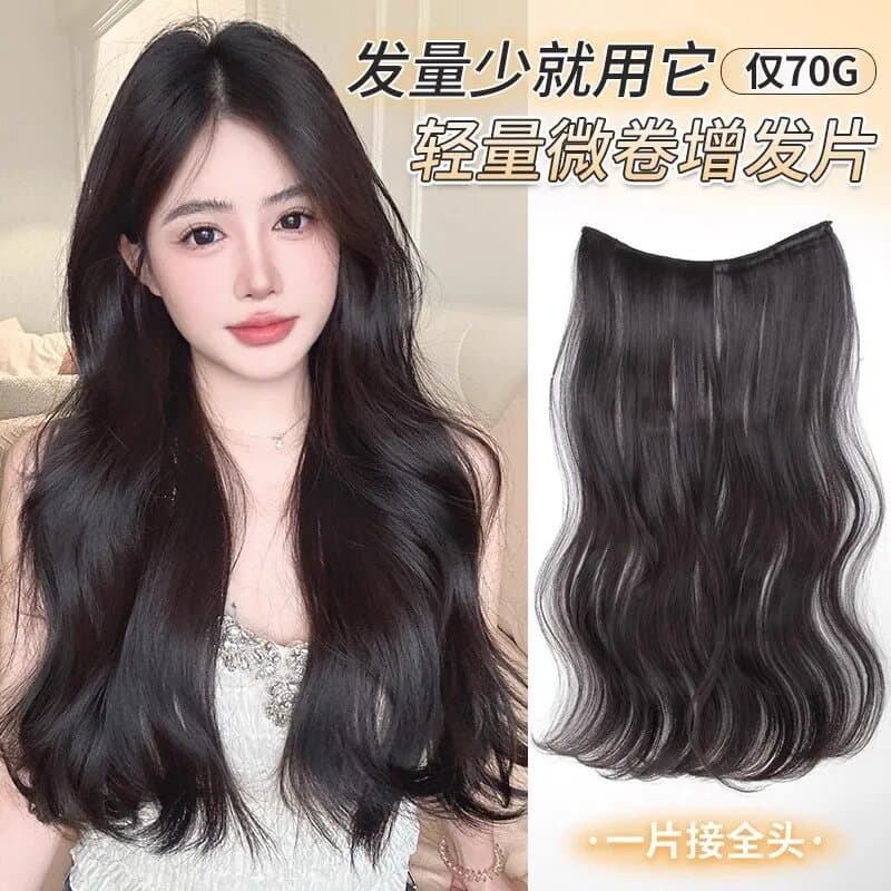 Long Curly Wig for Women, One-Piece Realistic Hairpiece, Fluffy Voluminous Waves, Invisible Hair Extension Clip