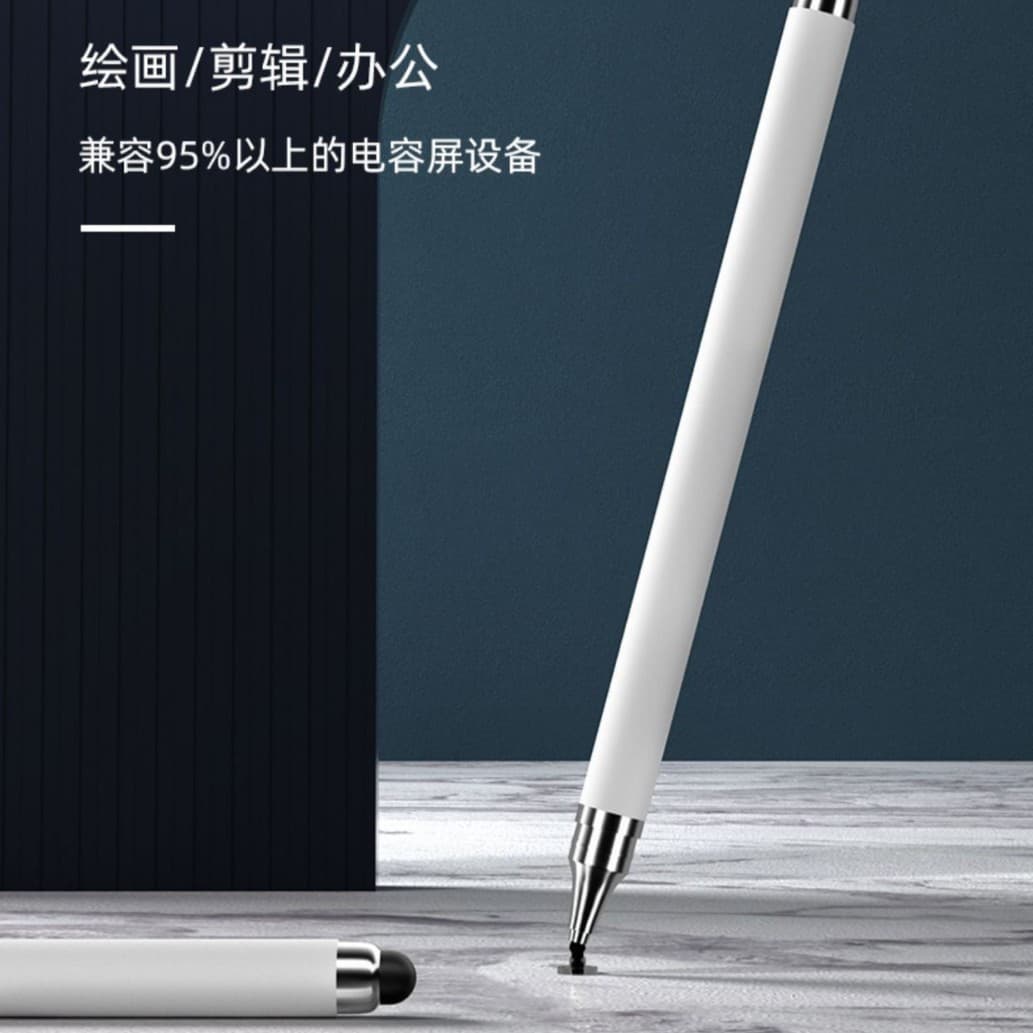 Cross-Border New Product Factory High-Precision Silicone Pen Tip Two-In-One Stylus for Mobile Phone and Tablet Clipping Painting Stylus