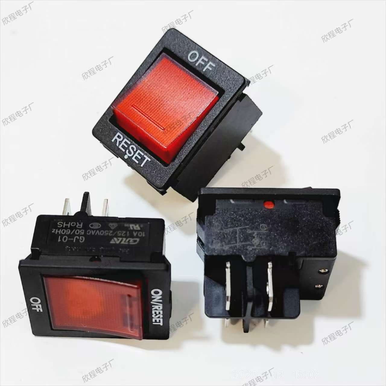 S22 Auto-reset Overload/Overcurrent Protector Equipment Circuit Breaker Switch SM DC Power-off Butterfly Head Switch