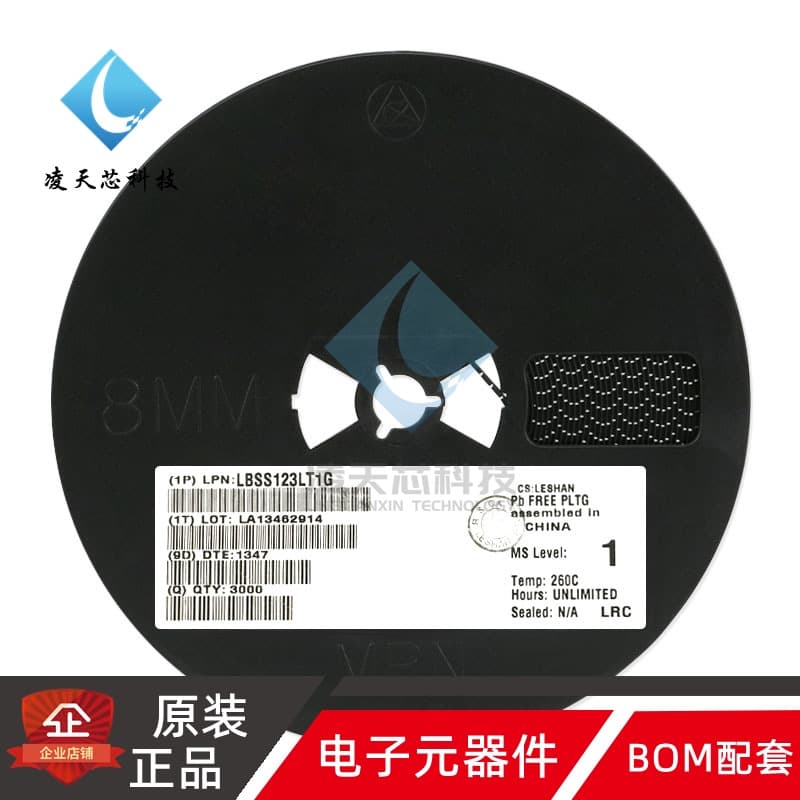 LMUN2111LT1G SOT-23 Package Genuine LRC (Leshan Radio) Digital Transistor