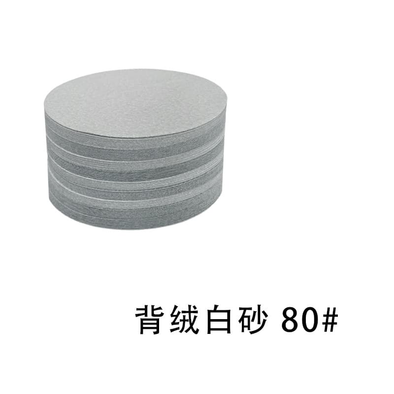 Wholesale Bull Brand Flocked White Sandpaper Dry Sanding Self-Adhesive Disc Sandpaper 2-9 Inch Flocked Sandpaper for Grinding and Polishing