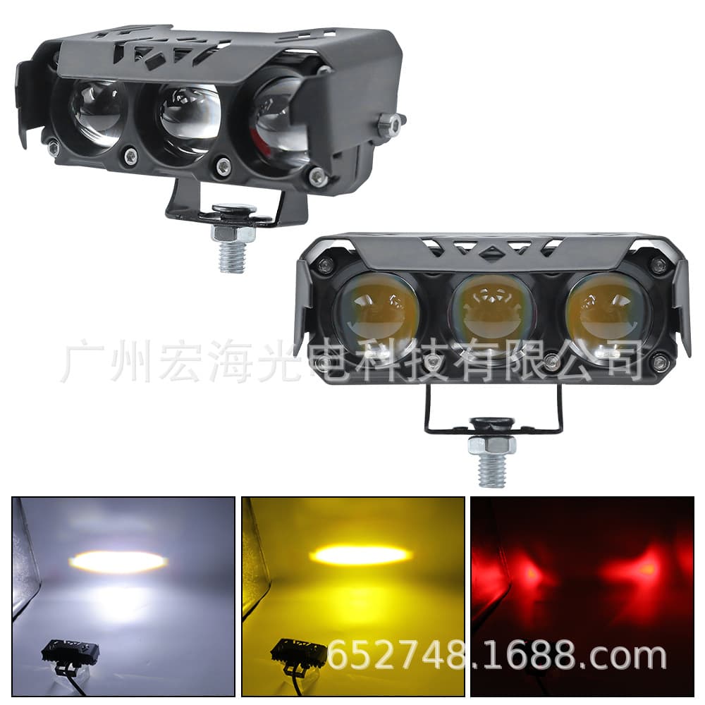 Motorcycle Dual-Color LED Headlight Three-Eye Spotlight High/Low Beam Waterproof Electric Motorcycle Front Light with Demon Eye