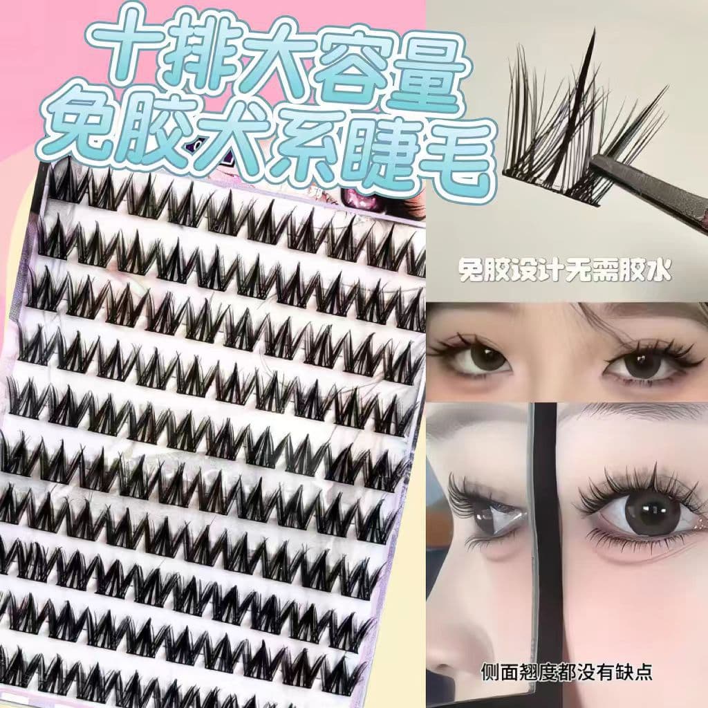 20 Rows Glue-Free Dog Eye Lashes, Round Eye, Lazy Style, Mixed Single Clusters, Thick, Camera-Ready, Curled, Large Capacity