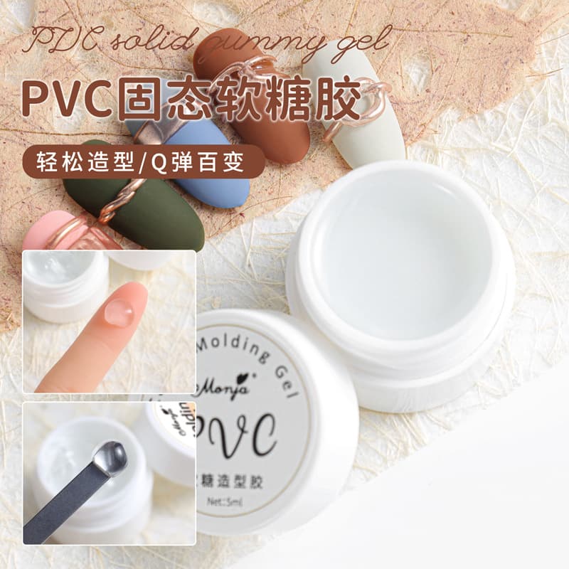 Monja transparent gummy glue 3D non-stick PVC three-dimensional solid gel pinch modeling glue light therapy nail polish glue