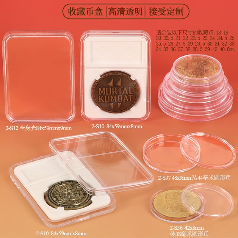 NGC Ancient Coin Collection Box, Customized Planet Card Yu-Gi-Oh! Card Set Box, Banknote Coin Box with Strong Magnetic Card Block