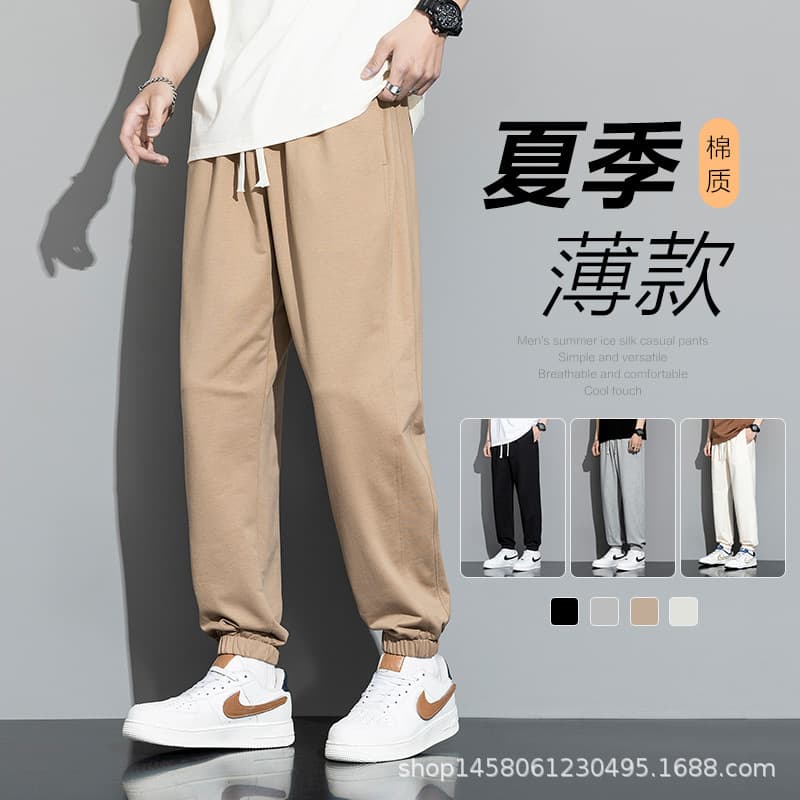 Spring and Summer Thin Cotton Men's Pants Loose Trendy Brand Nose Straight Sports Pants Men's Fashion Khaki All-match Casual Pants