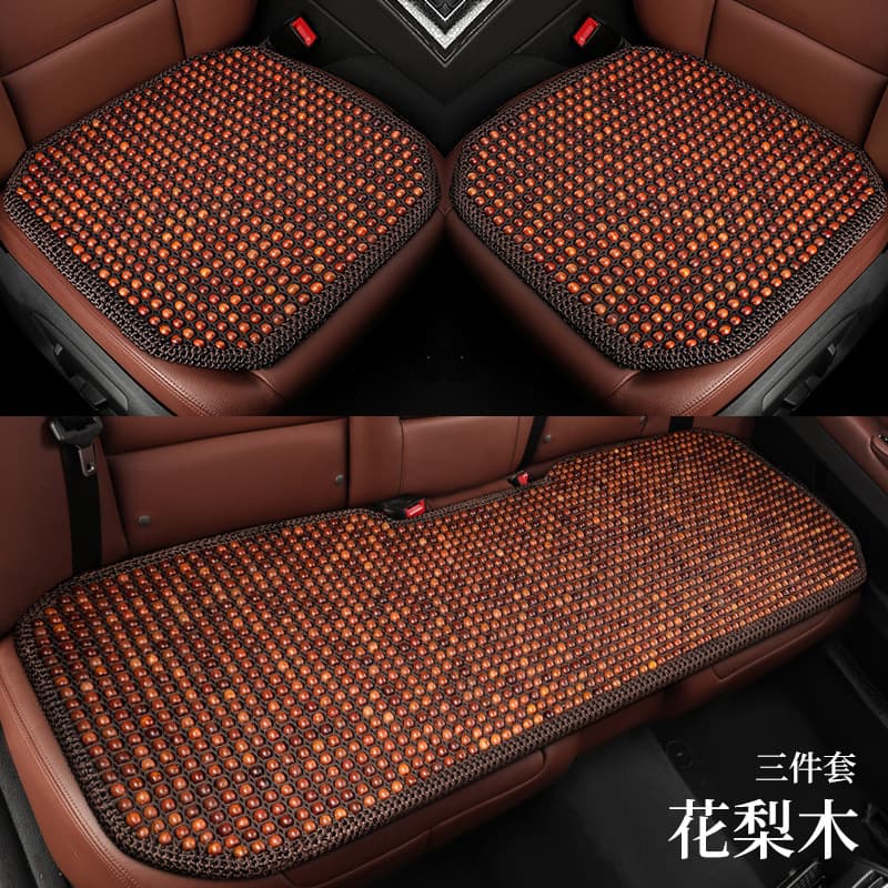 Car wood bead seat cushion Vietnamese mahogany grass rosewood yellow fragrant wood seat cushion red rosewood sofa office chair square cushion