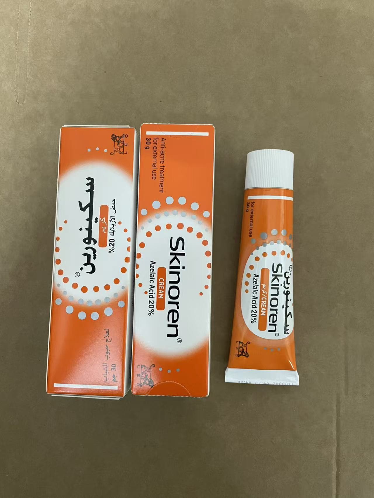 Cross-border France ACM Azelaic Acid Cream Mask for Fading Spots High Quality Drop Shipping