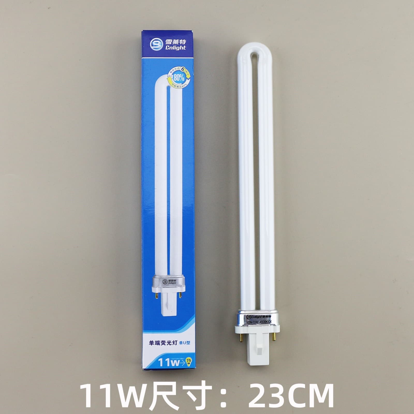 Single U Table Lamp Tube 2-Pin/4-Pin YDN/YDW Single U Plug Tube, Electronic/Inductive Bath Heater Lamp Tube White/Yellow Light