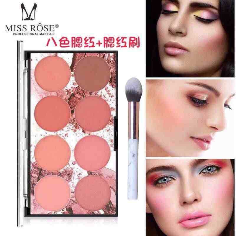 miss rose eight-color blush palette matte long-lasting sunburn natural nude makeup skin color portable blush rouge palette