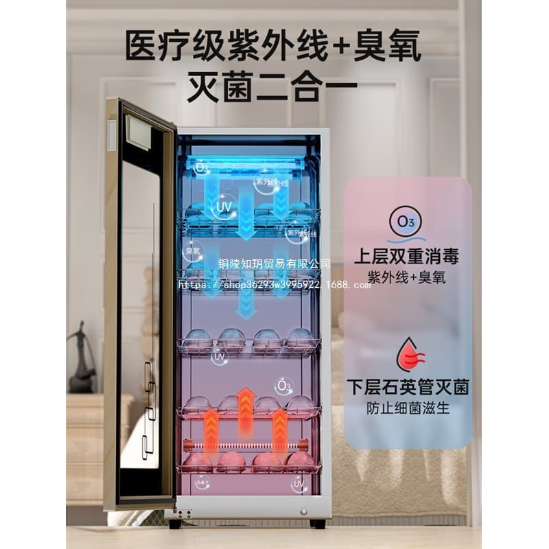 Disinfection Shoe Cabinet, Specialized Footwear Sterilizer for Deodorizing, Germ-killing, Drying, Heating with UV, Commercial Use in Beauty Salons