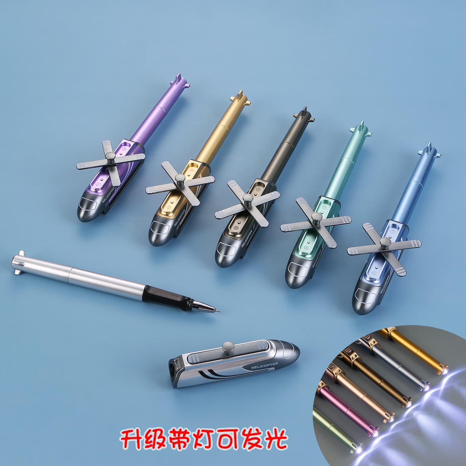 New Creative Special Forces Aircraft Gel Pen Student Military Weapon Helicopter Pen Children Deformable Pen