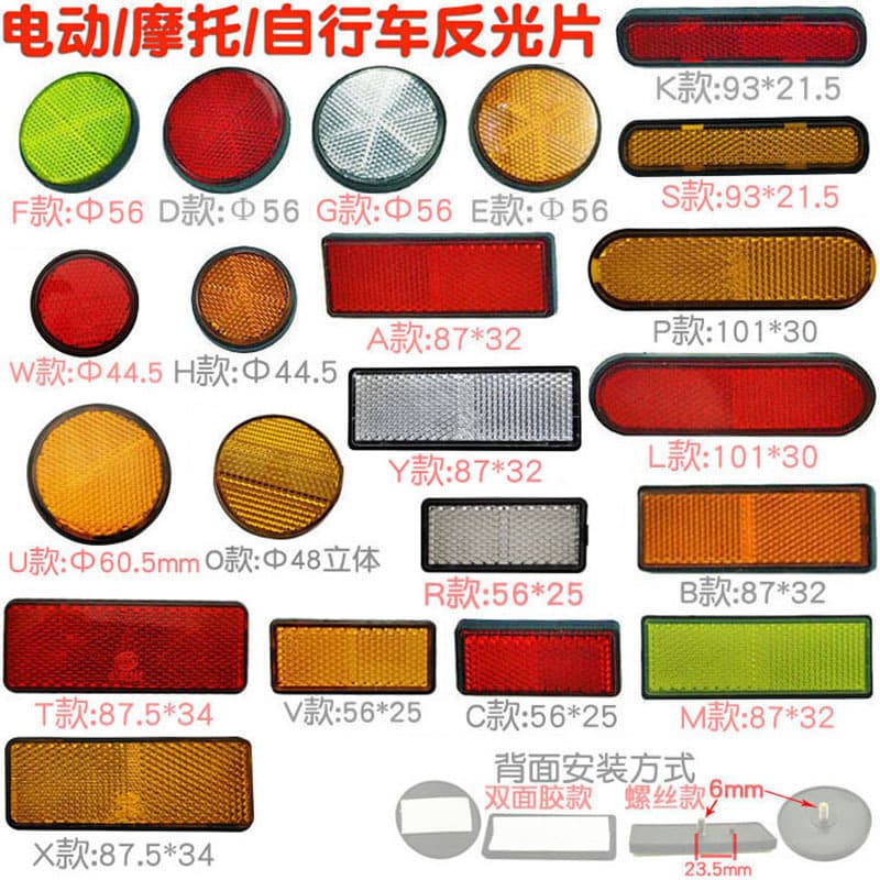 High Visibility Reflective Material Safety Protection Reflective Material For Road Construction Traffic Control