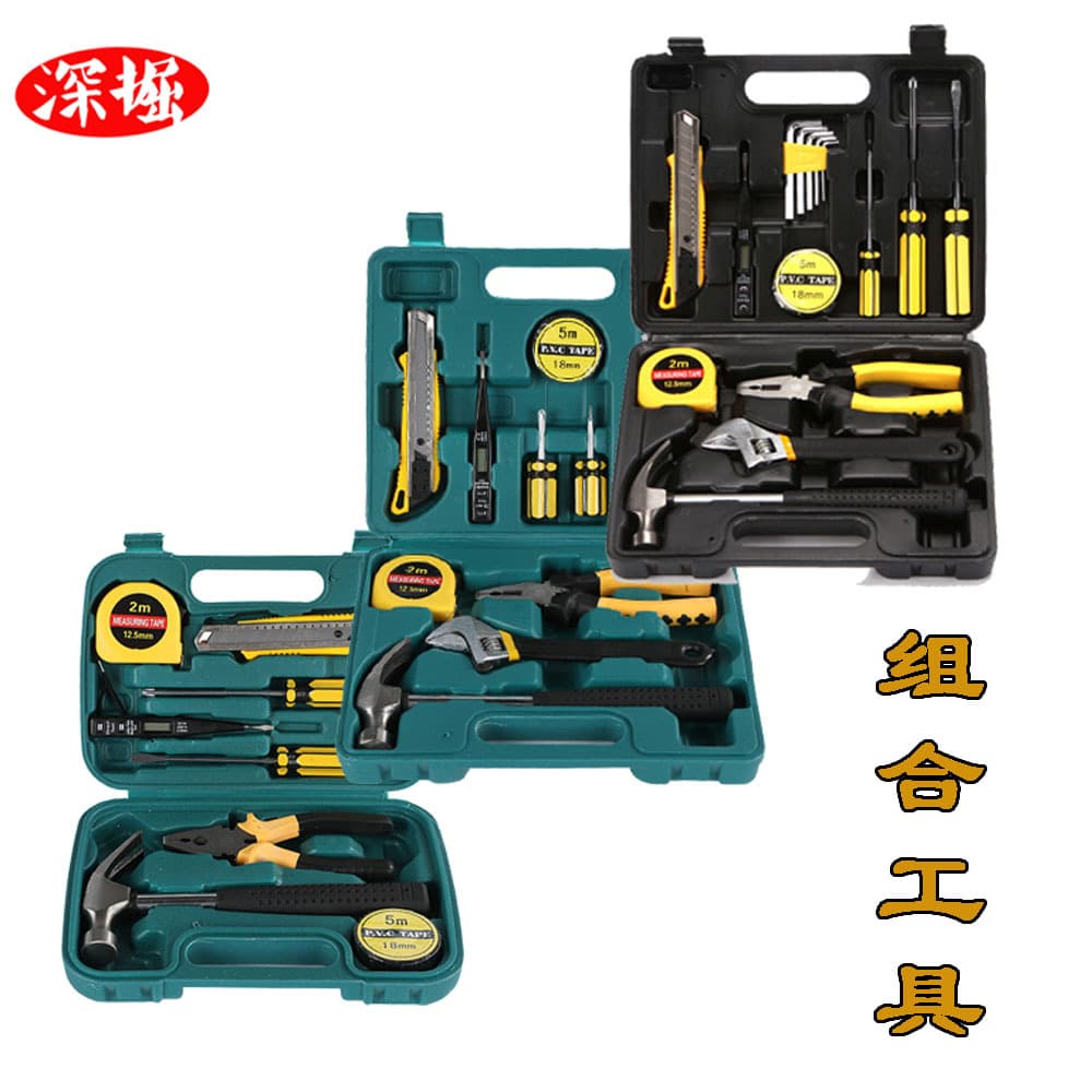 Custom Factory Direct Household Combination Tool Set, Car Hardware Tool Kit, Auto Repair Tool Set