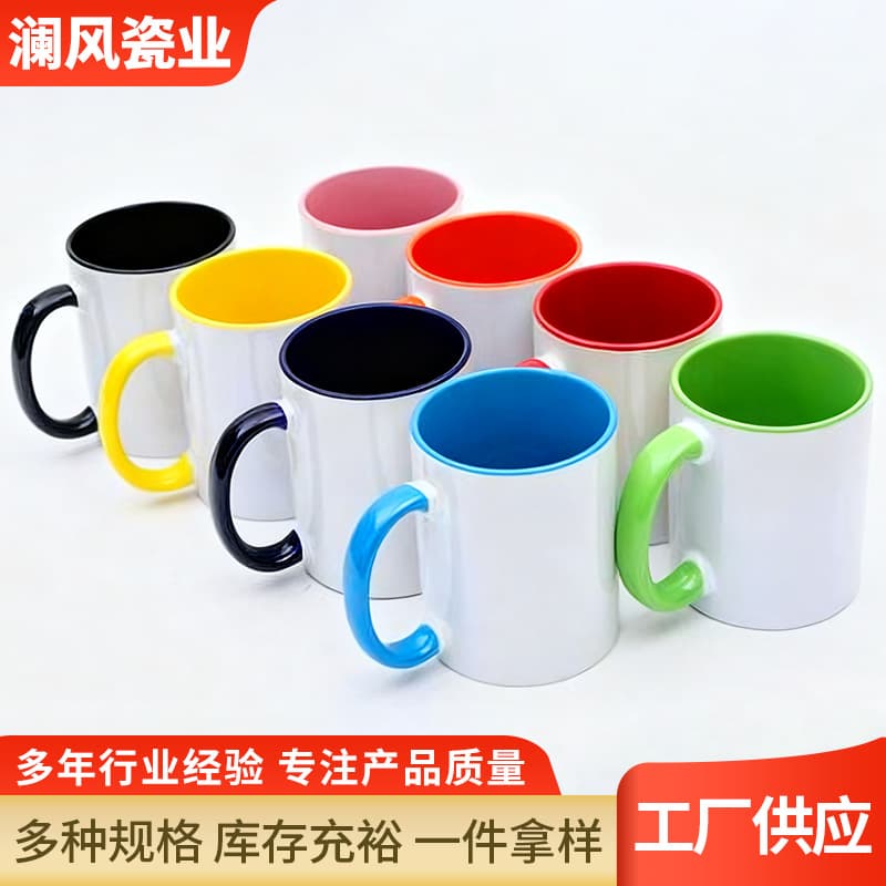 Non-Slip Heat-Resistant Creative Mug Double Color Coating Creative Coffee Mug