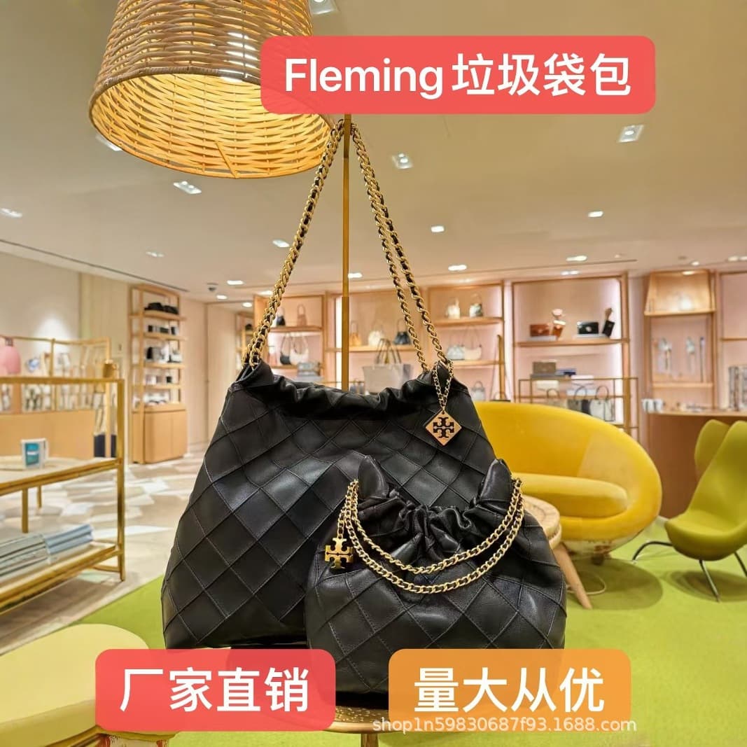 2024 TB Diamond Fleming Mini Trash Bag Fashion Hobo Bag Shopping Bag Chanel-Style Chain Women's Bag