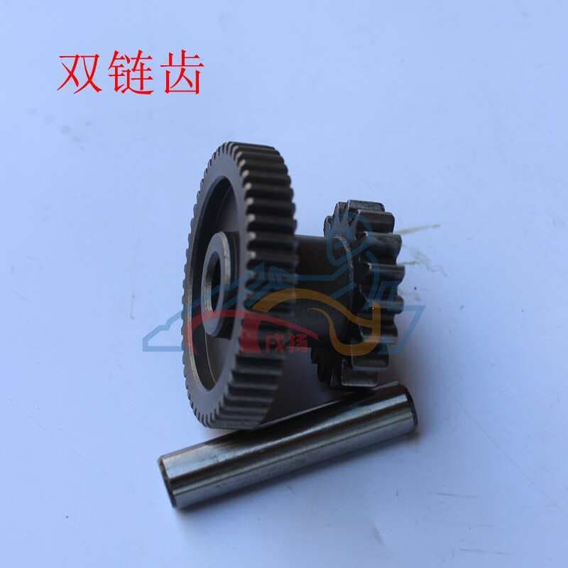 GY6 150-200CC Engine Starter Motor Clutch Dual Sprocket for Sand Kart Go Kart Parts