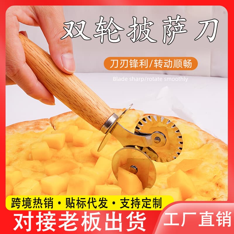 Biscuit Lace Rolling Cutter Baking Stainless Steel Lace Pizza Cutter Fondant Embossing Roller Cake Decoration Lace